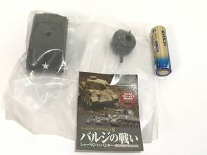 ワールドタンクデフォルメ８　バルジの戦い　シャーマンVSパンター　M4A3 105mm榴弾砲 カプセルQ 海洋堂 KAIYODO