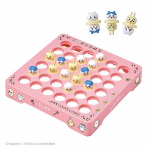 【新品/公式】ちいかわ ちいかわのリバーシゲーム 公式グッズ colleize