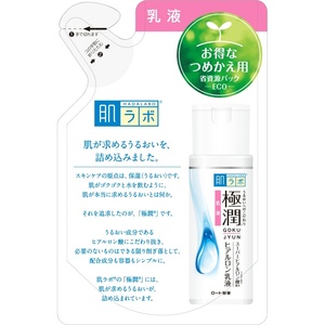 肌研極潤ヒアルロン乳液詰替140ML