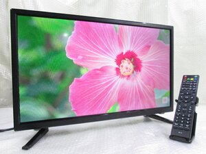 ◎ASTEX 24V型 ハイビジョン液晶テレビ 内蔵DVDプレーヤー 外付けHDD録画対応 TEX-D2401SR 2019年製 リモコン付き ｗ1724