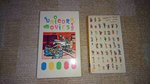 【中古】UNICORN　ユニコーン　VHS　TOUR 1993 4946　MOVIE　5　1/2