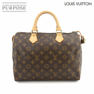 ルイ ヴィトン LOUIS VUITTON モノグラム スピーディ 30 ハンド バッグ ブラウン M41526 ゴールド 金具 Speedy 30 90242315