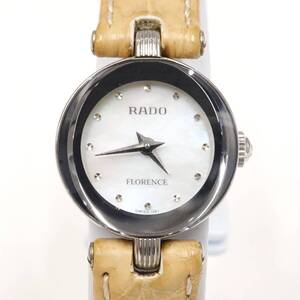 RADO ラドー フローレンス 080.3765.4 レディース クォーツ シェル文字盤 中古品