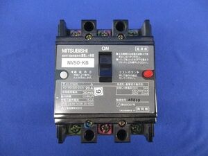 漏電遮断器3P3E20A NV50-KB