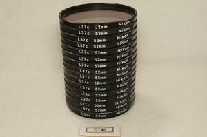 F148-1_52mm １枚 Nikon L37c ニコン 中古実用フィルター_（価格=１枚当たりの落札額) - NO.1