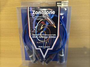 【中古】ZONOTONE ゾノトーン XLRケーブル 6NAC-Granster 3000α 1m②