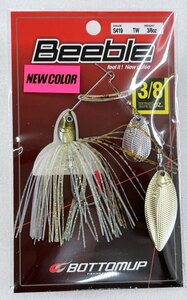 ボトムアップ Beeble(ビーブル) 3/8oz TW タンデムウィロー S419 シャンパンシャッド