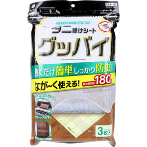 まとめ得 ピレスロイド系防虫剤 ダニ除けシート グッバイ 3枚入 x [4個] /k