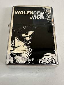 ZIPPO ジッポ バイオレンスジャック　VIOLENCE JACK 永井豪　1997年製 廃盤レア　中古品【6172T】