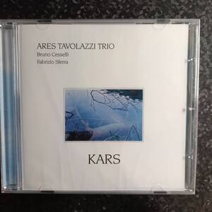 i（未開封）ARES TAVOLAZZI TRIO KARS cesselli sferra アレス・タヴォラッジ　ピアノ・トリオ