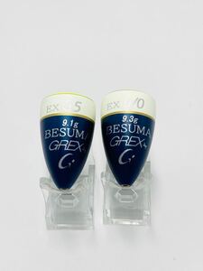 【極美品】グレックスプラス GREX+ ベスマ EX イエロー G5 u/0 セット BESUMA EX どんぐりうき ドングリウキ フカセ釣り