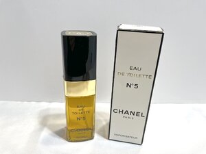 ■【YS-1】 香水 ■ シャネル CHANEL ■ No.5 オードトワレ EDT 100ml ヴァポリザター ■ 未使用に近い 【同梱可能商品】■D