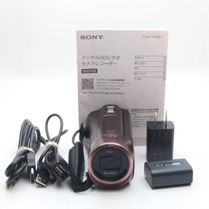 SONY HDビデオカメラ Handycam HDR-CX480 ボルドーブラウン 光学30倍 HDR-CX480-T