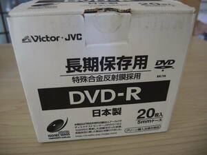 ビクターVictor　長期保存用ＤＶＤ－Ｒ　19枚　日本製