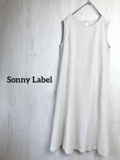 Sonny Label ラウンドネック カットソー ワンピース　E