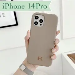 【特価☆早い者勝ち❗️iPhone14Pro ケース　レザー　ベージュ　Hロゴ】