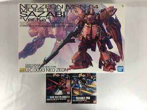 rh プラモデル セット 検索： ガンプラ MG 機動戦士ガンダム 逆襲のシャア MSN-04 サザビー Ver.Ka hi◇71