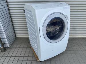 日立◆ドラム式洗濯乾燥機 左開き 12kg 2023年製◆BD-SV120HL