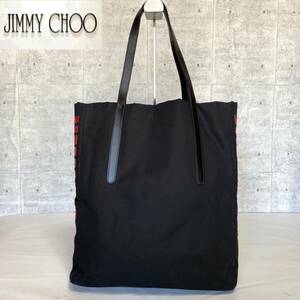 良品 JIMMY CHOO ジミーチュウ ピムリコ PIMLICO N/S ハンドバッグ トートバッグ ショルダーバッグ キャンバス×レザー ロゴ 肩掛け A4収納