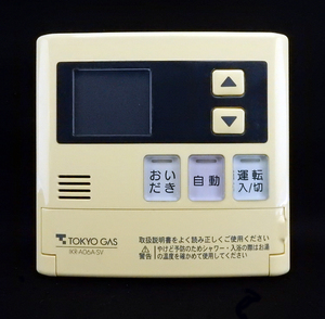 MC-120VS リンナイ Rinnai IKR-A06A-SV 東京ガス TOKYO GAS 給湯器 リモコン■返品可能■送料無料■動作確認済■すぐ使える☆240917 200