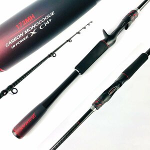 シマノ 20 ゾディアス 172MH ベイトロッド 2ピース グリップジョイント ロッド | バスロッド 釣竿 ルアー バス釣り SHIMANO ZODIAS Rod