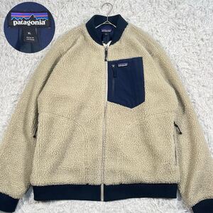 鉄板! patagonia パタゴニア22830FA19Retro-X Bomber Jacketレトロエックス ボンバージャケットビッグサイズ 大きいサイズ XL