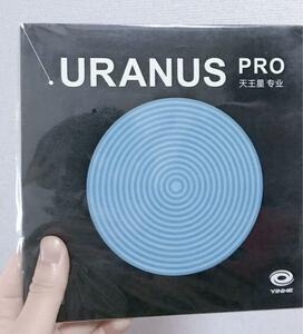 卓球　ラバー　表　銀河　天王星 Pro Uranus 表ラバー　U9