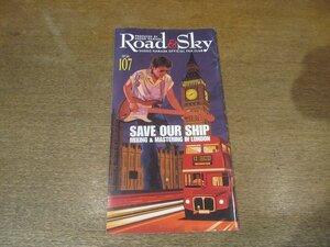 2302YS●浜田省吾ファンクラブ会報 Road&Sky ロード&スカイ No.107/2001.7●浜田省吾/「SAVE OUR SHIP」初渡英！/水谷公生