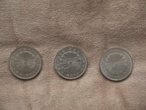 昭和61年　日本国御在位60年　記念硬貨　500円硬貨　3枚セット