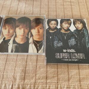 w-inds.☆アルバム・シングル