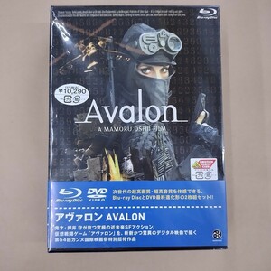 Blu-ray DVD/アヴァロン Avalon A MAMORU OSHII FILM/押井守 財前直見 日下武史 国内正規品