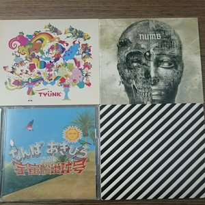 numb/TYUNK/BUNODATA/なんば あきひろAND 宇宙船地球号/中古CD/ナム/浅野忠信