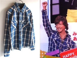 キムタク/木村拓哉さん 亀梨和也さん着 M エム washed indigo check shirts スター切り抜き インディゴチェックシャツ S ネコポス対応 TMT