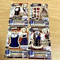 アイカツカード　ゆりかちゃん四枚まとめ売り