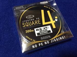 ☆ゴーセン ジギングPEスクエア4 4号/46LB 300m ショア、オフショア、キャスティング、ジギング、投げ、船、サーフ、堤防、その他