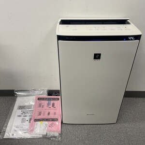 F613-U36-741 SHARP シャープ プラズマクラスターNEXT 加湿空気清浄機 KI-PX70-W 2022年製 ホワイト ※動作確認済み