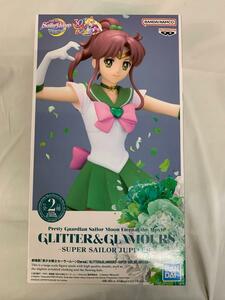 【1円～】スーパーセーラージュピター A 劇場版 美少女戦士セーラームーンEternal GLITTER＆GLAMOURS-SUPER SA