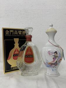 注目！【古酒　中国酒　白酒2本】精選　金門高梁酒600ml 53度　1993年 箱付／紅梅　千山白酒 HONG MEI QIANSHANPAICHIEW 500ml 53度　