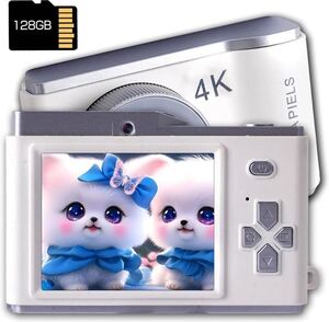 デジカメ 4K動画撮影 5000万画素 デジタルカメラ 128GB SDカード付