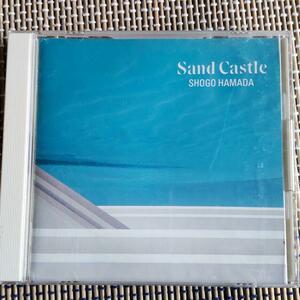 CD 浜田省吾 　Sand Castle