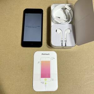 D705★【神奈川県厚木市・美品】★1円スタート★　Apple アップル 第7世代 iPod Touch 7 A2178 32GB リセット済み 