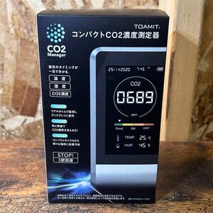 TOAMIT 東亜産業 CO2マネージャー コンパクトCO2濃度測定器 未使用品