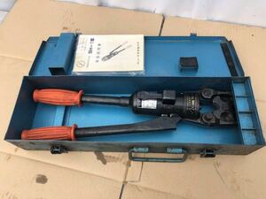 送料無料 泉精器 手動油圧式工具 9H-1