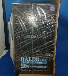 【未開封新品】戯画 BALDR MASTERPIECE CHRONICLE　バルド・マスターピース・クロニクル 初回版　ソフマップ予約特典付