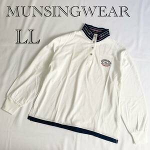 大きいサイズ LL 美品 MUNSINGWEAR マンシングウェア 長袖ポロシャツ ゴルフウェア スタンドカラー 日本製