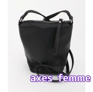 【送料無料・匿名配送】新品タグ付き axes femme アクシーズファム エコレザーポシェット 黒 ミニショルダー