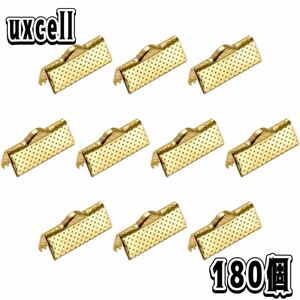 uxcell リボンクリンプクランプエンド 22 mm DIY クラフト180