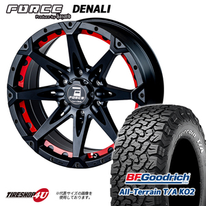 4本セット FORCE DENALI 18x8.0J 6/139.7 +15 MB BFGoodrich All-Terrain T/A KO2 285/60R18 ホワイトレター FJクルーザー