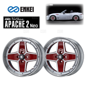 ENKEI エンケイ APACHE2 Neo (ハイディスク/マシニングレッド) 8.5J x 17インチ +38 PCD100 4穴 2本セット (APA2NEO-H-D030-R-2S