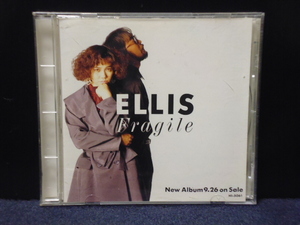 ★送料無料★ELLIS/Fragile